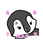 よちよち歩きの天才ドッド（個別スタンプ：2）