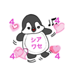よちよち歩きの天才ドッド（個別スタンプ：7）