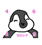 よちよち歩きの天才ドッド（個別スタンプ：8）