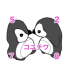 よちよち歩きの天才ドッド（個別スタンプ：9）