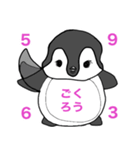 よちよち歩きの天才ドッド（個別スタンプ：10）
