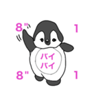 よちよち歩きの天才ドッド（個別スタンプ：13）