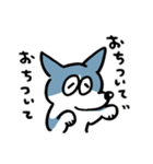 ハスキーのスカイくん1（個別スタンプ：13）