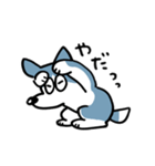 ハスキーのスカイくん1（個別スタンプ：16）