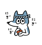 ハスキーのスカイくん1（個別スタンプ：17）