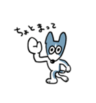 ハスキーのスカイくん1（個別スタンプ：21）