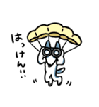 ハスキーのスカイくん1（個別スタンプ：23）