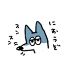ハスキーのスカイくん1（個別スタンプ：26）