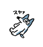 ハスキーのスカイくん1（個別スタンプ：29）
