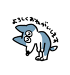 ハスキーのスカイくん1（個別スタンプ：32）