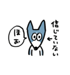 ハスキーのスカイくん1（個別スタンプ：39）