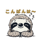 今日のナマケモノ2（個別スタンプ：3）