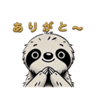 今日のナマケモノ2（個別スタンプ：4）