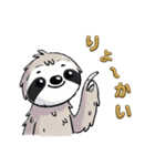 今日のナマケモノ2（個別スタンプ：7）