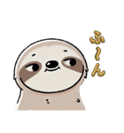 今日のナマケモノ2（個別スタンプ：9）