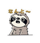 今日のナマケモノ2（個別スタンプ：13）