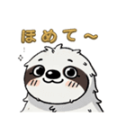 今日のナマケモノ2（個別スタンプ：16）