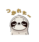 今日のナマケモノ2（個別スタンプ：18）