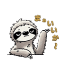 今日のナマケモノ2（個別スタンプ：19）