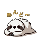 今日のナマケモノ2（個別スタンプ：23）