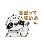 今日のナマケモノ2（個別スタンプ：24）
