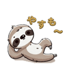 今日のナマケモノ2（個別スタンプ：27）
