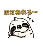 今日のナマケモノ2（個別スタンプ：28）