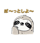 今日のナマケモノ2（個別スタンプ：29）