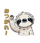 今日のナマケモノ2（個別スタンプ：35）