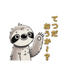 今日のナマケモノ2（個別スタンプ：37）