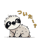 今日のナマケモノ2（個別スタンプ：39）