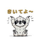 今日のナマケモノ2（個別スタンプ：40）