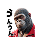 ゴリラ×教師！体育！3Dリアル（個別スタンプ：13）