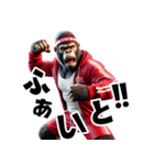 ゴリラ×教師！体育！3Dリアル（個別スタンプ：34）