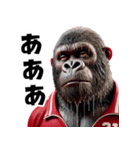 ゴリラ×教師！体育！3Dリアル（個別スタンプ：38）