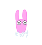 usaginosutannpudayo-nn（個別スタンプ：1）