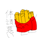 使いどころが難しいポテトフライ第2弾+α（個別スタンプ：9）