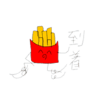使いどころが難しいポテトフライ第2弾+α（個別スタンプ：16）