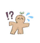 芽生えゆるスタンプ（個別スタンプ：8）