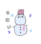 芽生えゆるスタンプ（個別スタンプ：13）