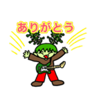 レッドからし水菜星人スタンプ（個別スタンプ：4）