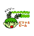 レッドからし水菜星人スタンプ（個別スタンプ：7）