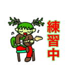 レッドからし水菜星人スタンプ（個別スタンプ：10）