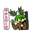 レッドからし水菜星人スタンプ（個別スタンプ：15）