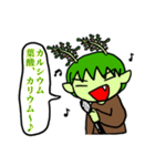レッドからし水菜星人スタンプ（個別スタンプ：17）