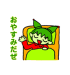 レッドからし水菜星人スタンプ（個別スタンプ：18）