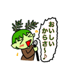 レッドからし水菜星人スタンプ（個別スタンプ：20）