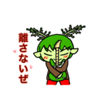 レッドからし水菜星人スタンプ（個別スタンプ：21）