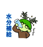 レッドからし水菜星人スタンプ（個別スタンプ：24）