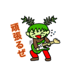 レッドからし水菜星人スタンプ（個別スタンプ：27）